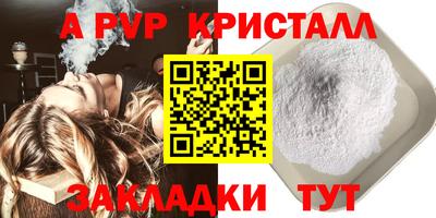 МДПВ Аргун