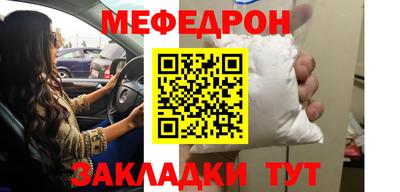 МДПВ Аргун