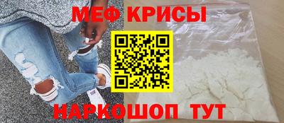 МДПВ Аргун