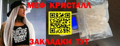 МДПВ Аргун