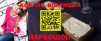 МДПВ Аргун