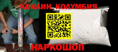 МДПВ Аргун