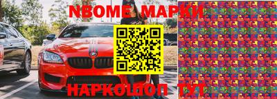 МДПВ Аргун