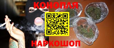 тгк Апшеронск