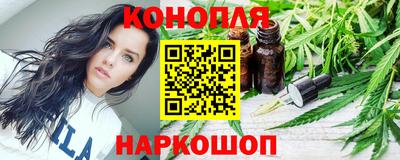 мефедрон Апрелевка