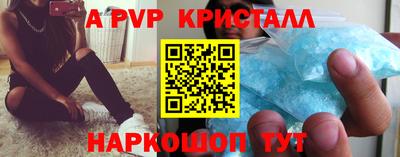 МДПВ Аргун