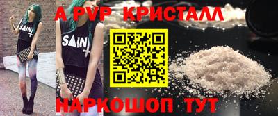 МДПВ Аргун