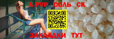 МДПВ Аргун