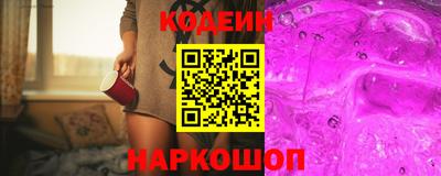 МДПВ Аргун