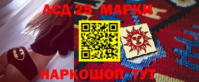 МДПВ Аргун