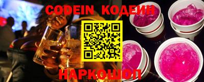 мефедрон Апрелевка