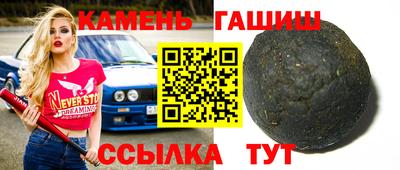 МДПВ Аргун