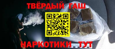 мефедрон Апрелевка