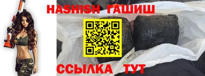 мефедрон Апрелевка